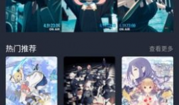 动漫电影网站,探索经典与创新的视觉奇观