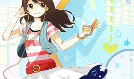 52动漫,穿越时空的奇幻之旅