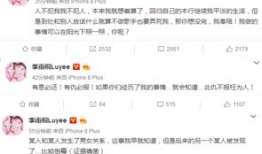 全网最新吃瓜爆料微博,最新吃瓜爆料微博盘点，揭秘娱乐圈幕后真相